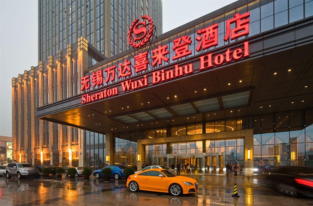 Sheraton Wuxi Binhu Hotel Bagian luar foto