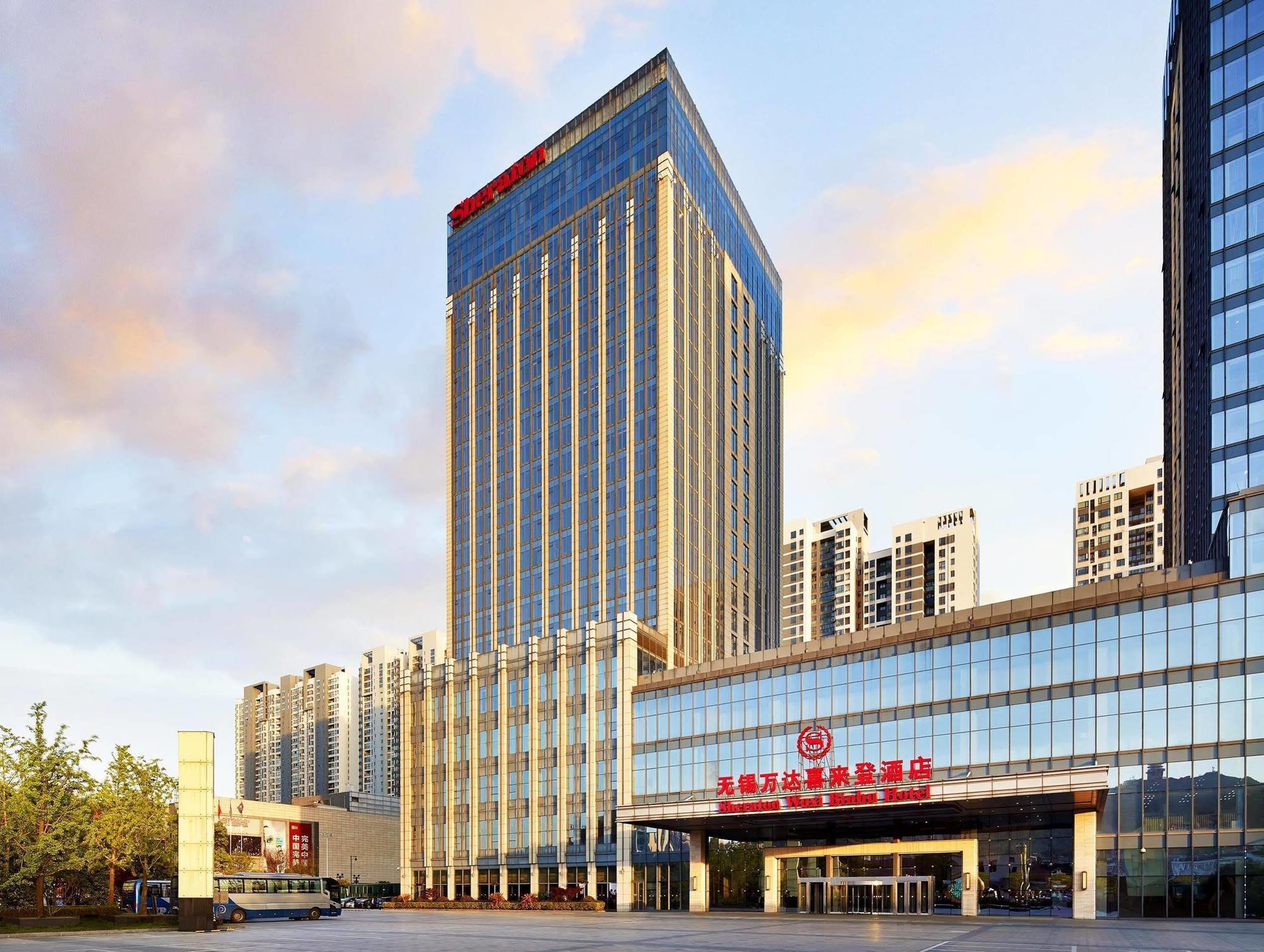 Sheraton Wuxi Binhu Hotel Bagian luar foto